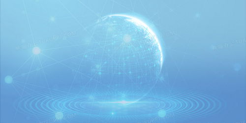 藍(lán)色簡(jiǎn)約風(fēng)科技粒子地球創(chuàng)意背景背景圖片素材免費(fèi)下載 熊貓辦公