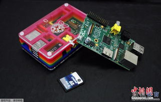 組圖 時(shí)代 刊選出50大影響世界的科技產(chǎn)品